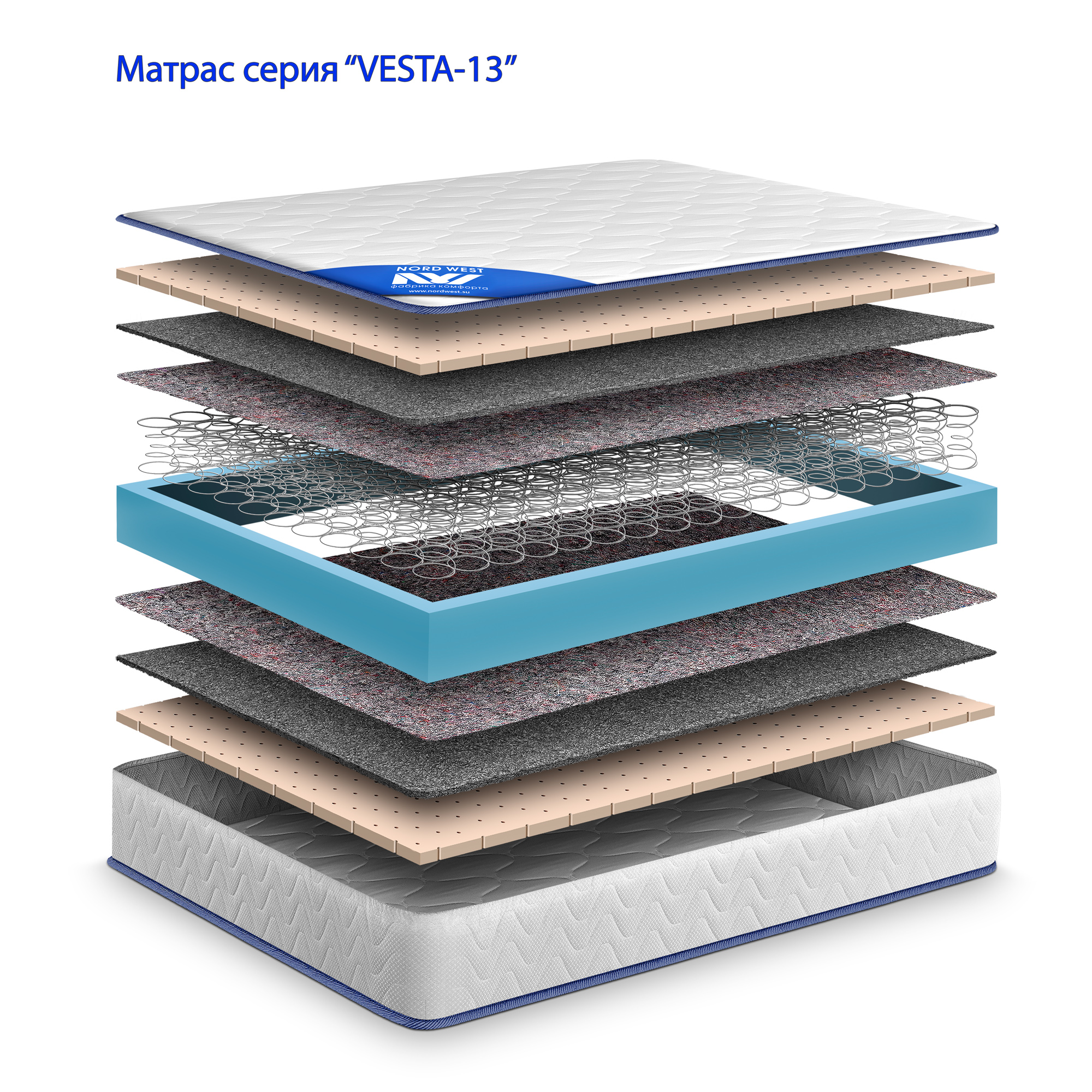 vesta_13