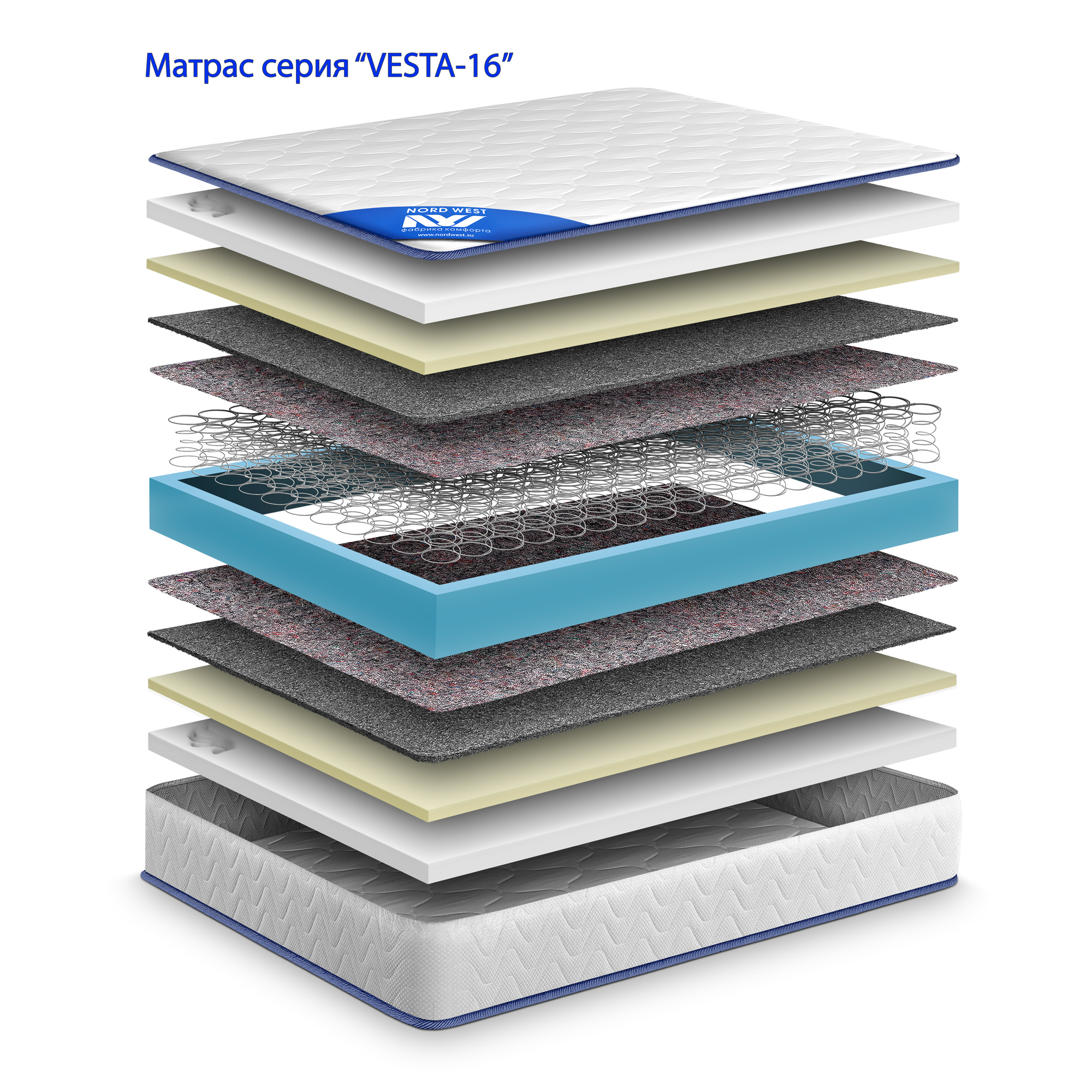 vesta_16