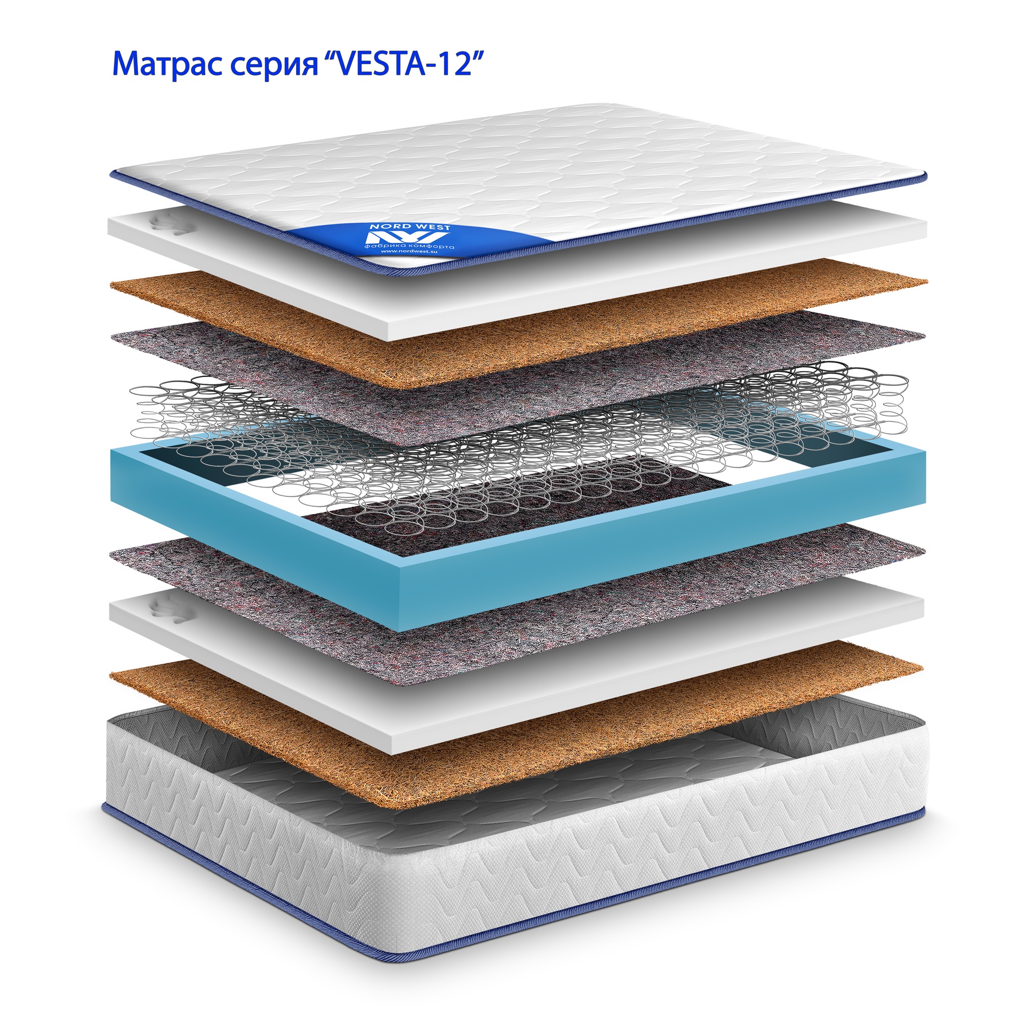 vesta_12