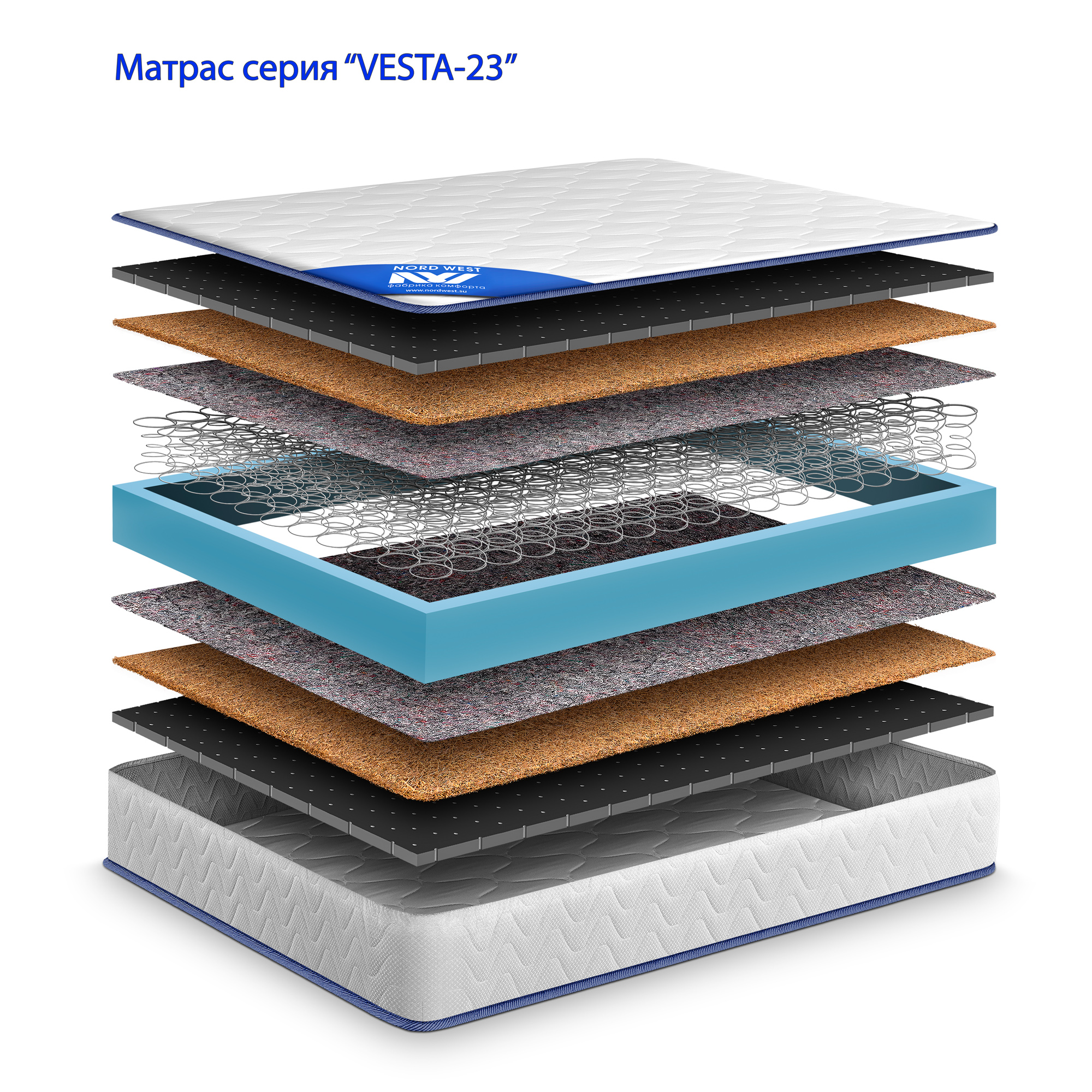 vesta_23
