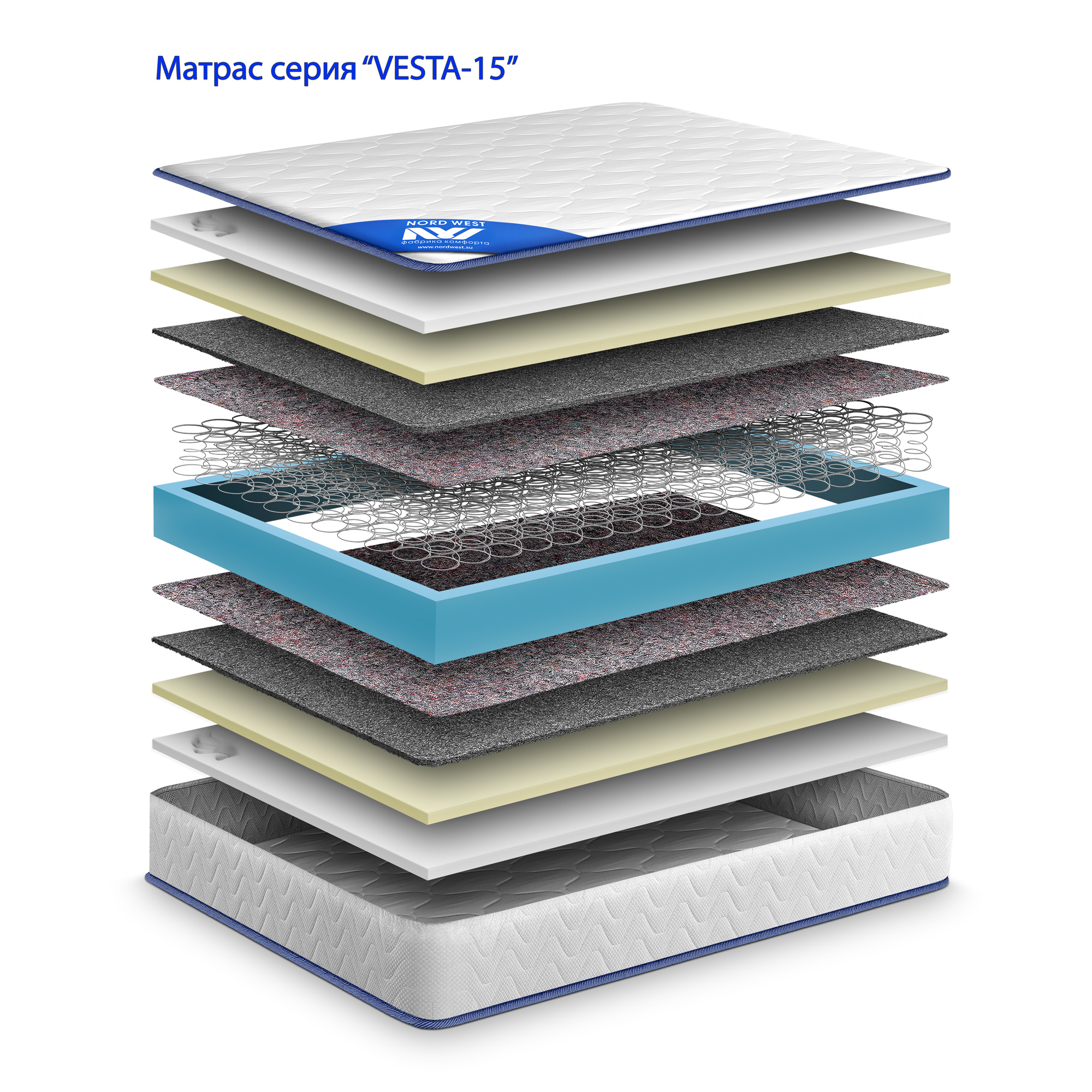 vesta_15