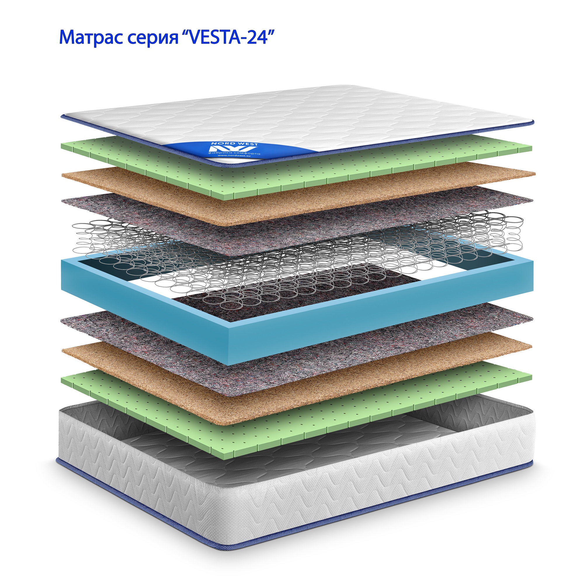 vesta_24